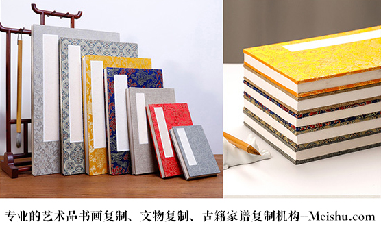渭源县-艺术品宣纸印刷复制服务，哪家公司的品质更优？