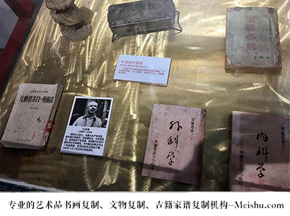 渭源县-艺术商盟是一家知名的艺术品宣纸印刷复制公司