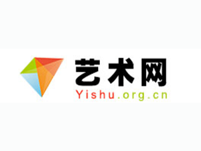 渭源县-中国书画家协会2017最新会员名单公告